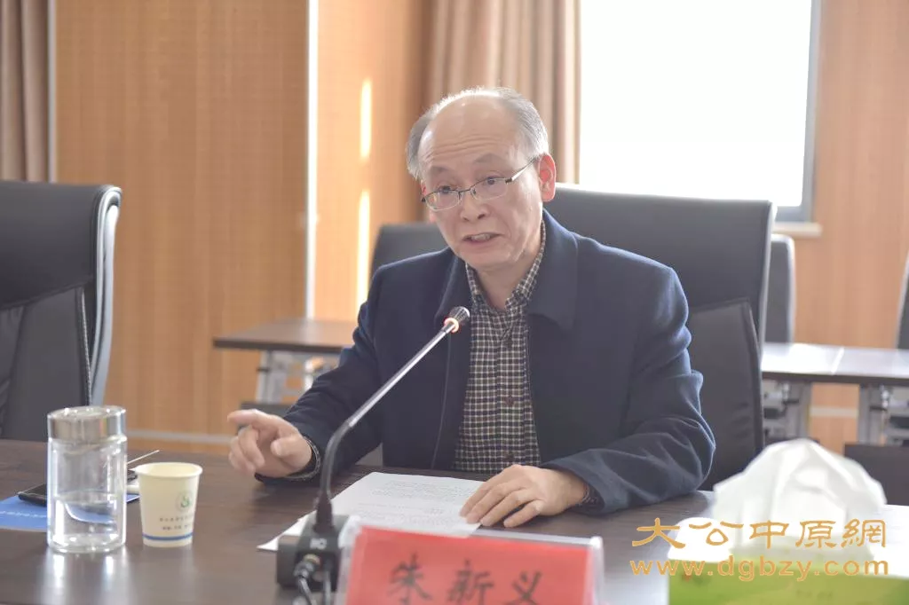 商丘醫專召開2022年實驗室安全工作專項行動動員會