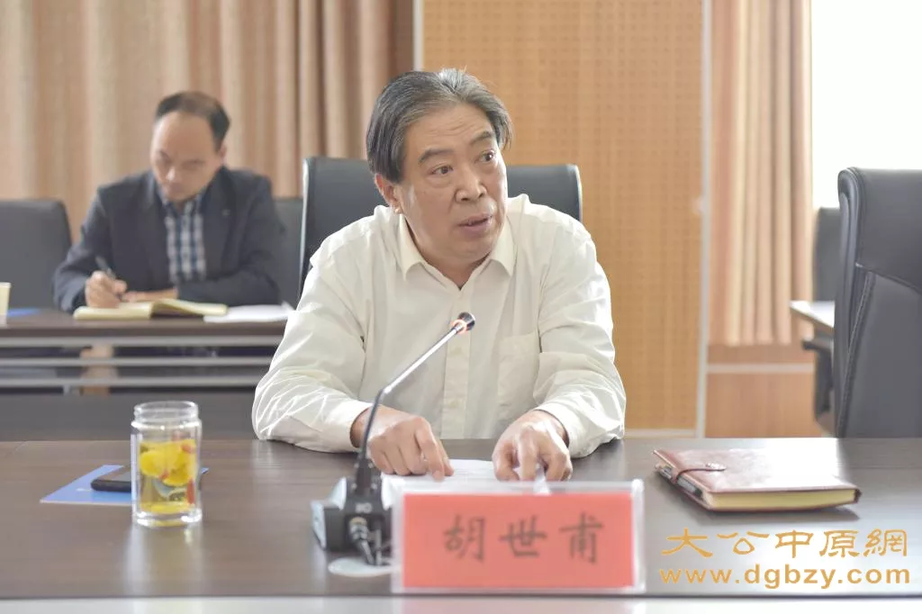 商丘醫專召開2022年實驗室安全工作專項行動動員會