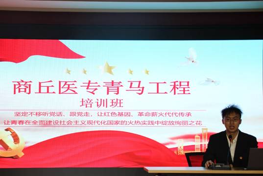 微信圖片_20221209152517
